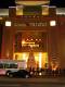 035KodakTheatre.jpg