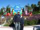 007SeaWorld.jpg