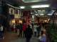 021FoxwoodsCasino.JPG